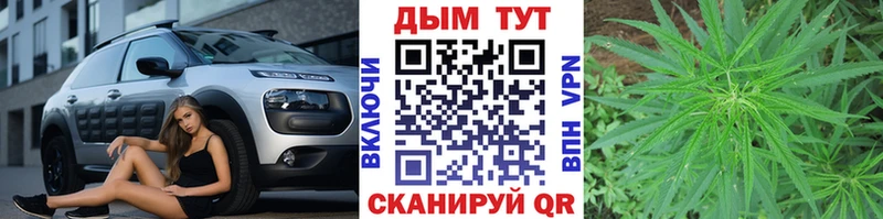  КОКАИН Канск