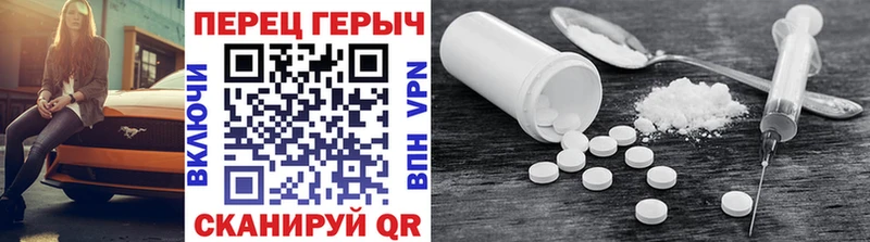 где продают наркотики Канск Героин Heroin