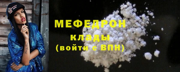 ECSTASY Надым