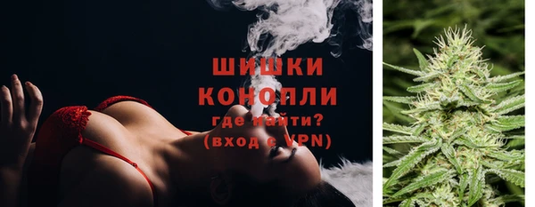 круглые Навашино