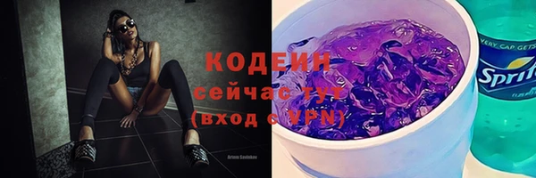 ECSTASY Надым