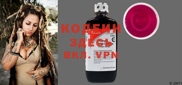 круглые Навашино