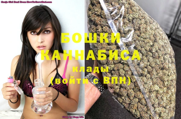 круглые Навашино