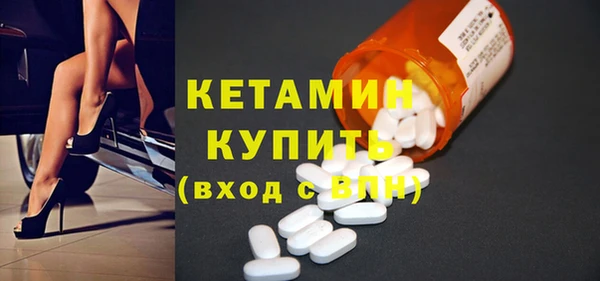 круглые Навашино