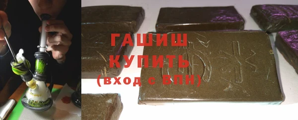 ECSTASY Надым
