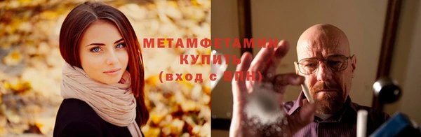 тгк Михайлов