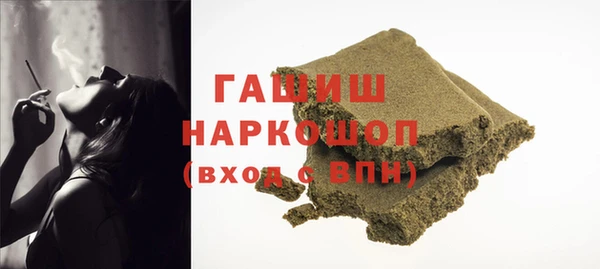 круглые Навашино