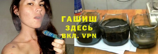круглые Навашино