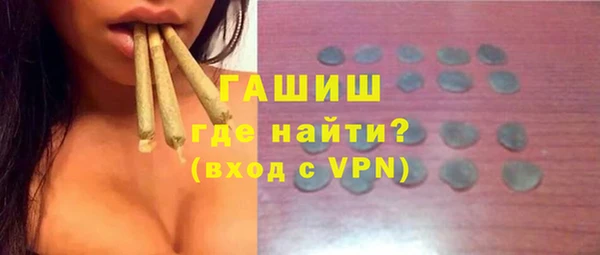 2c-b Медвежьегорск