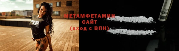 а пвп мука Губаха