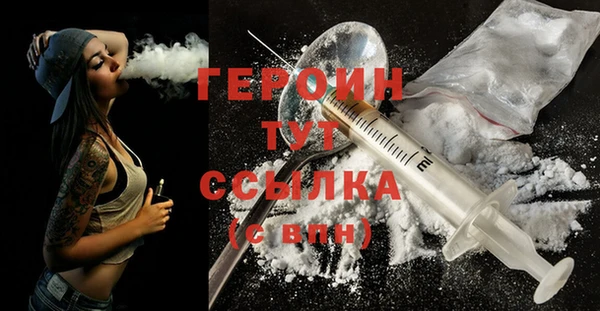 бутик Михайловск