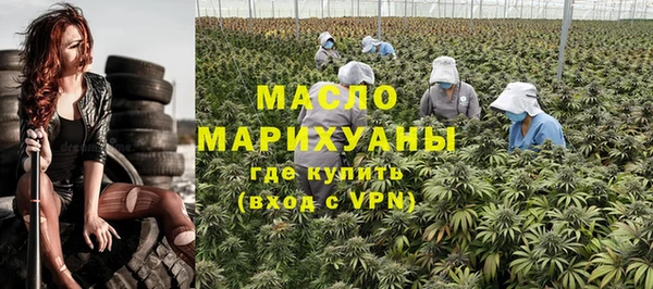 спиды Михайловка