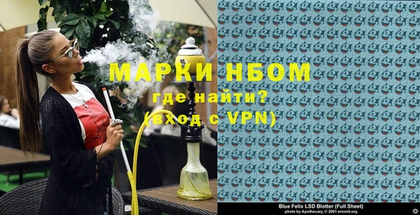 тгк Михайлов