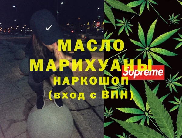 ECSTASY Надым