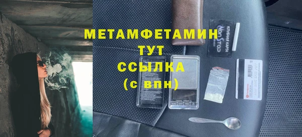 ECSTASY Надым
