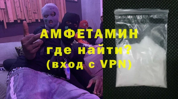 ECSTASY Надым
