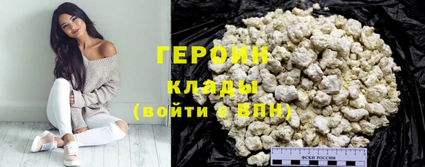 спиды Михайловка
