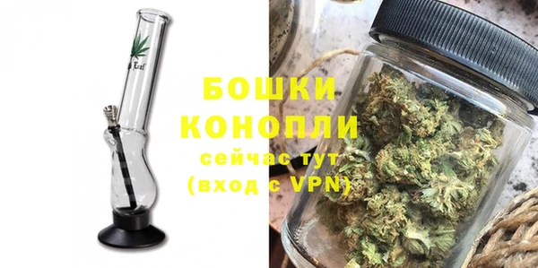 круглые Навашино