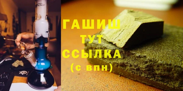 тгк Михайлов
