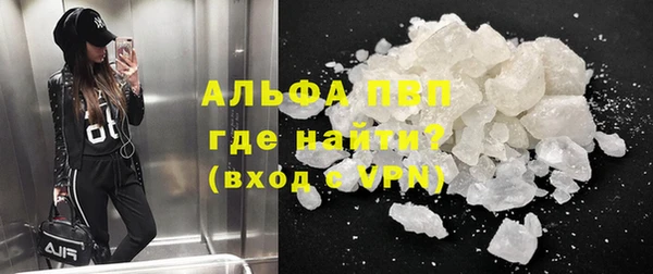 ECSTASY Надым