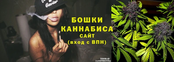 героин Мегион
