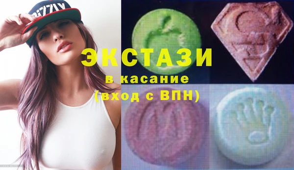 спиды Михайловка