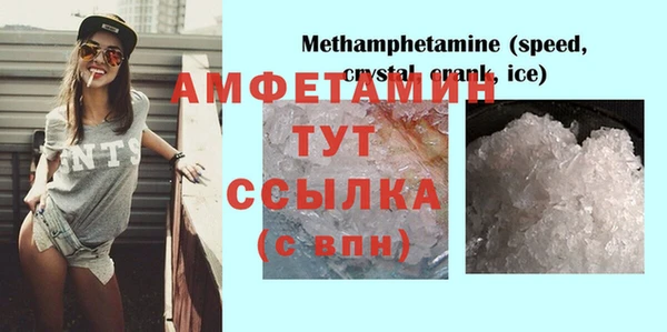 круглые Навашино