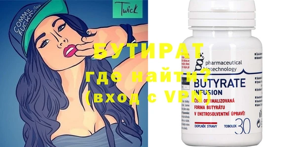 ECSTASY Надым