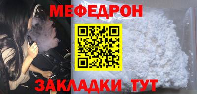 PSILOCYBIN Бузулук