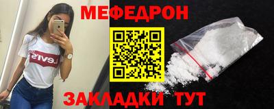 PSILOCYBIN Бузулук