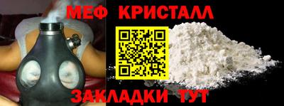 дистиллят марихуана Будённовск