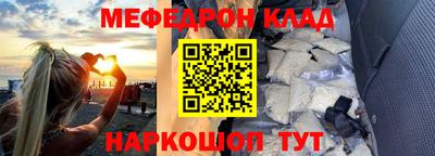 PSILOCYBIN Бузулук