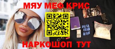 дистиллят марихуана Будённовск