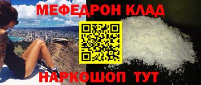 каннабис Донской