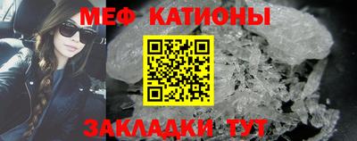 дистиллят марихуана Будённовск