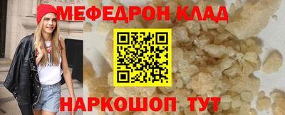 дистиллят марихуана Будённовск