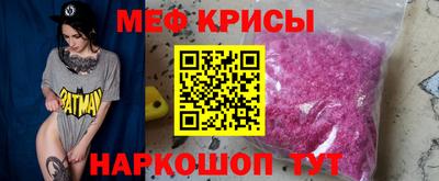 ECSTASY Дубна