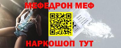 каннабис Донской