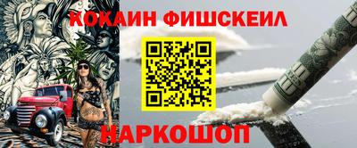 дистиллят марихуана Будённовск