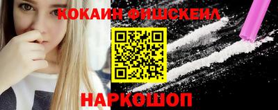 каннабис Донской