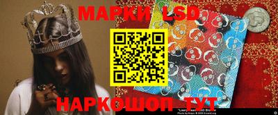 дистиллят марихуана Будённовск