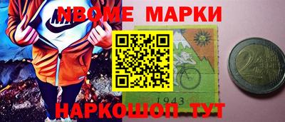 каннабис Донской