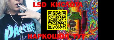 мефедрон Бугуруслан