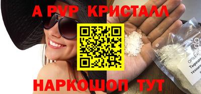 PSILOCYBIN Бузулук