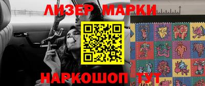 дистиллят марихуана Будённовск