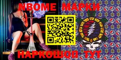 каннабис Донской