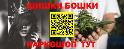каннабис Донской