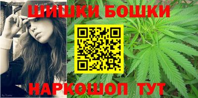 PSILOCYBIN Бузулук