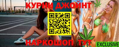 мефедрон Бугуруслан