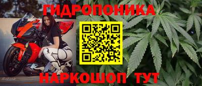 PSILOCYBIN Бузулук